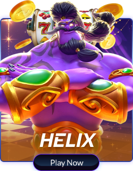 HLX